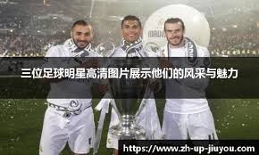 [冰雪]世界女子冰壶锦标赛铜牌赛：中国VS韩国