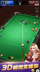 全运会｜击剑——男子花剑团体金牌赛：香港队夺冠(4)