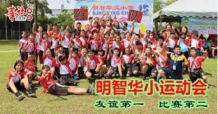 裁判专家：裁判给弗兰·加西亚红牌没问题，罚下卡雷拉斯错了