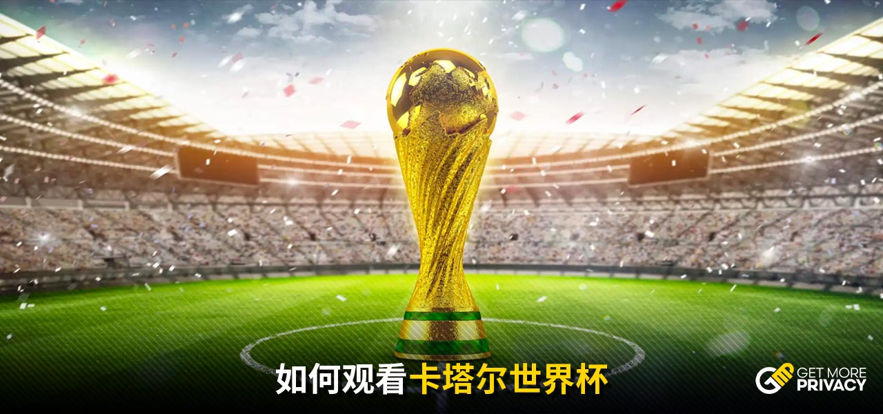 为了应对沙