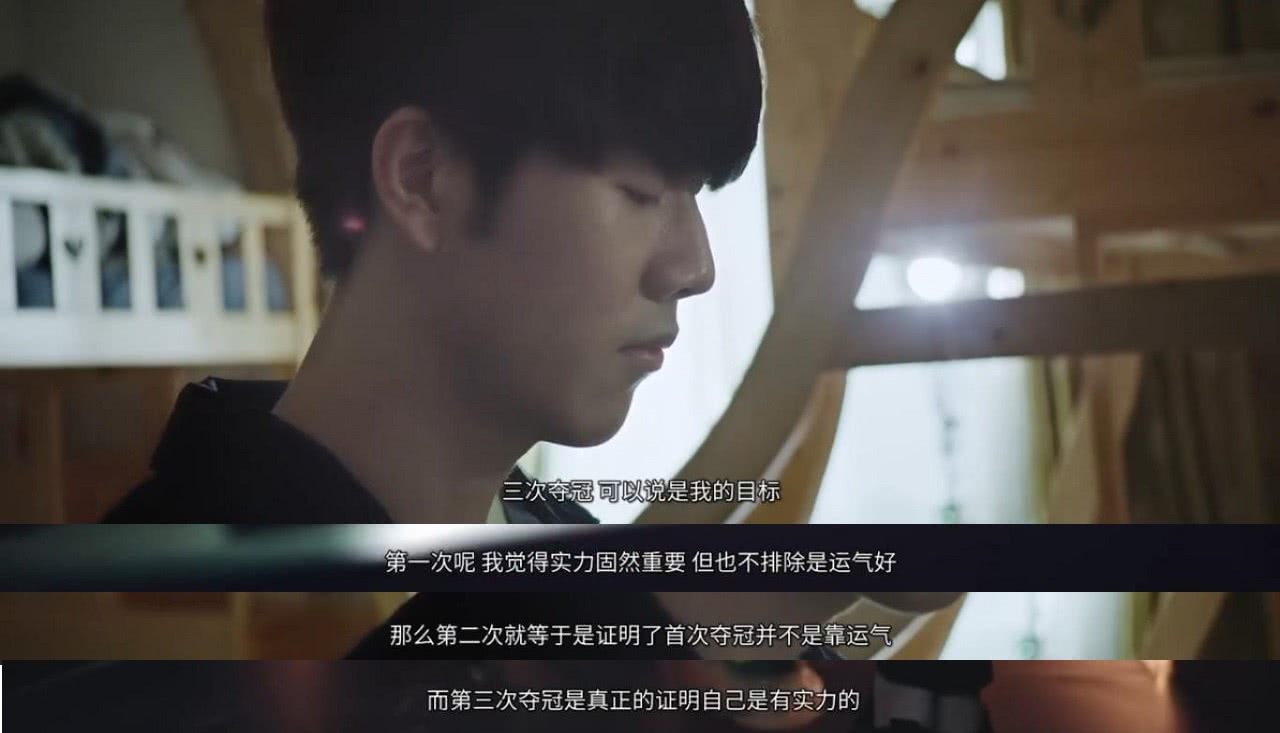 结合S2赛