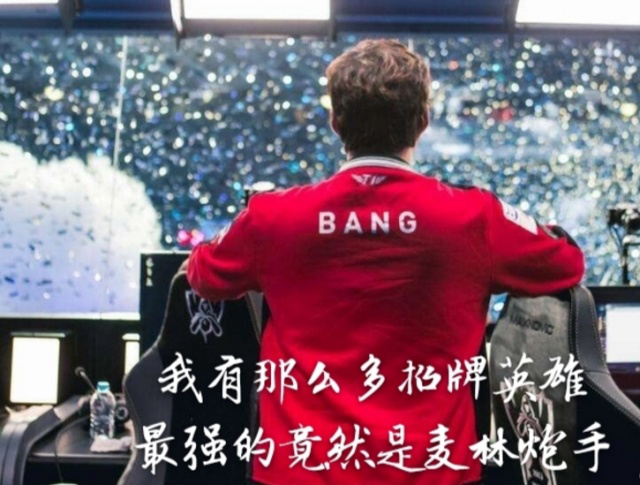 内摸清精英